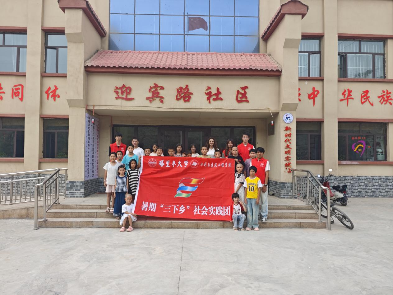 ���мtɫ�����c(di��n)���ഺ����"��Į�T�������t�õZ־Ч�L(zh��ng)��"��(sh��)�`�F(tu��n)�_չ�������v���(d��ng)