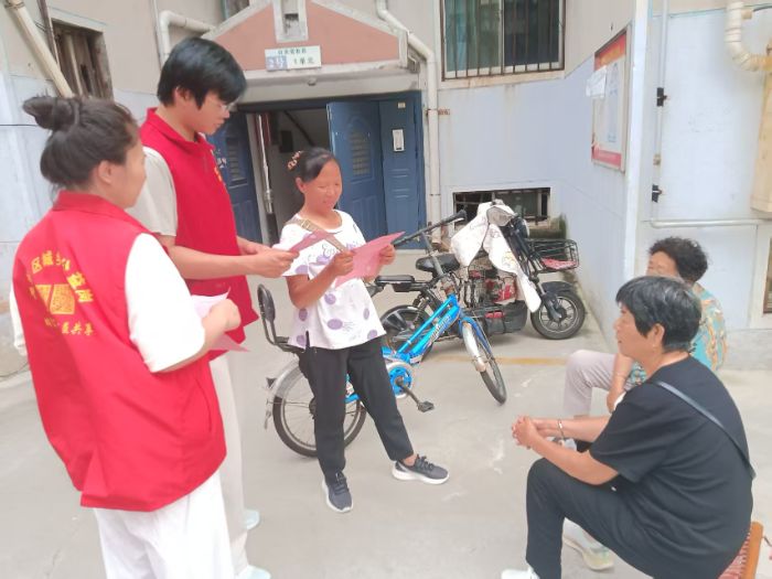 �����P(gu��n)��(��i)������(d��ng)��