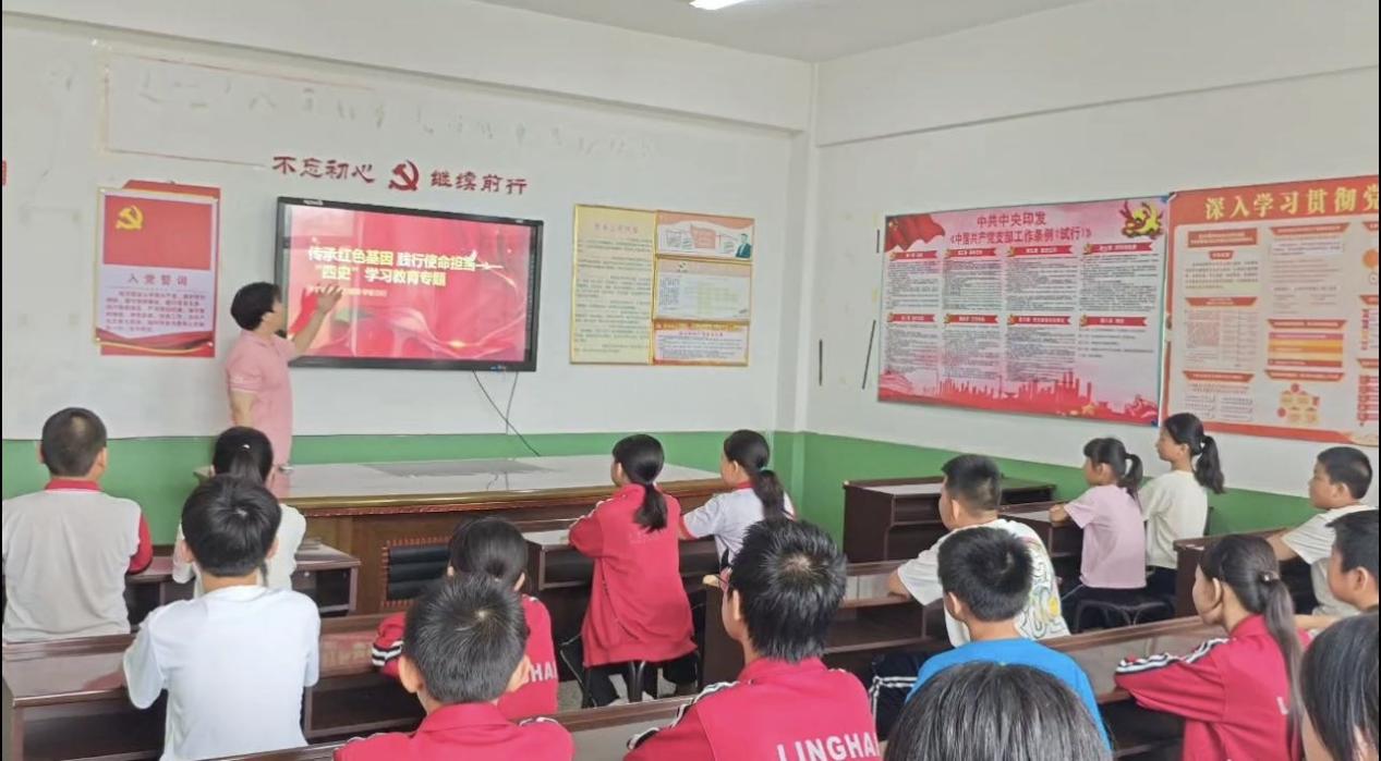 �|�����I(y��)��W����ƌW�WԺ�ǻ�����F���ڡ������l(xi��ng)�����Խ���֮�������l(xi��ng)��ͯ��