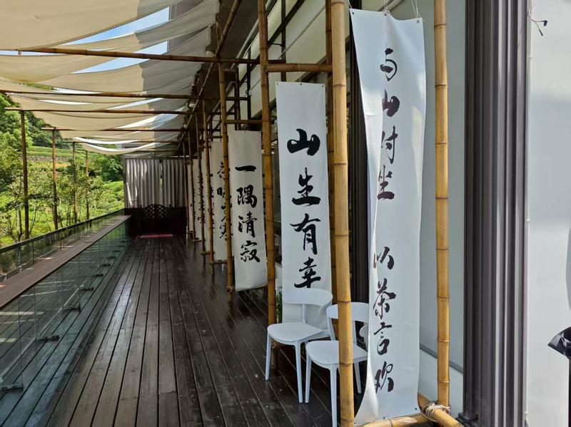 �����еġ�����������÷�҉]��ķ��z�����cŮ���x��