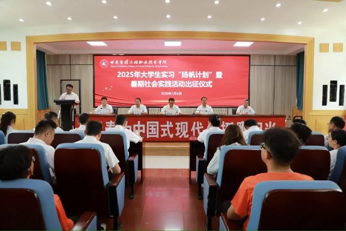 �������ӌW(xu��)˼�룬����(w��)�l(xi��ng)���`���� �������C���������I(y��)���g(sh��)�W(xu��)Ժ�������l(xi��ng)�����(d��ng)�A�M�e��