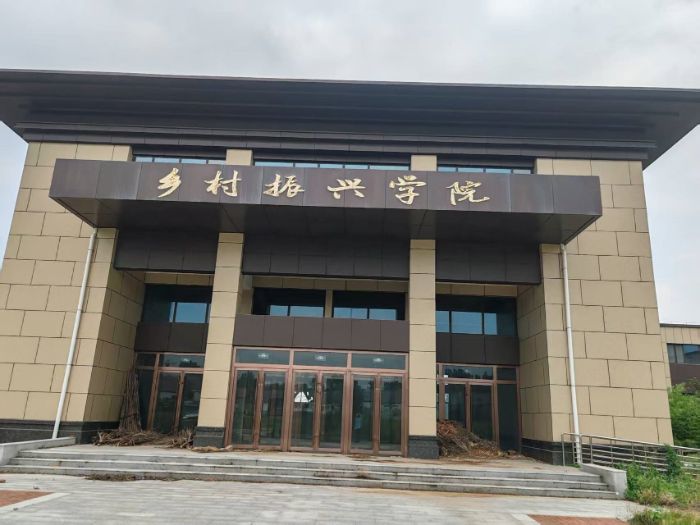 ɽ�|�r(n��ng)�I(y��)��W(xu��)�������l(xi��ng)�����l(xi��ng)Ұ����(m��ng)���ഺ���r(n��ng)