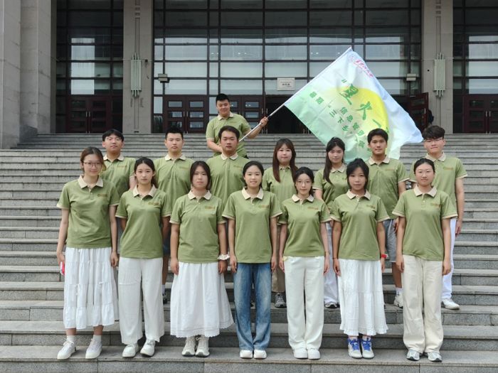 ��������W��Ϣ����WԺ���ǻ�������`�����һ��_չ2025�����ڡ������l��������`���