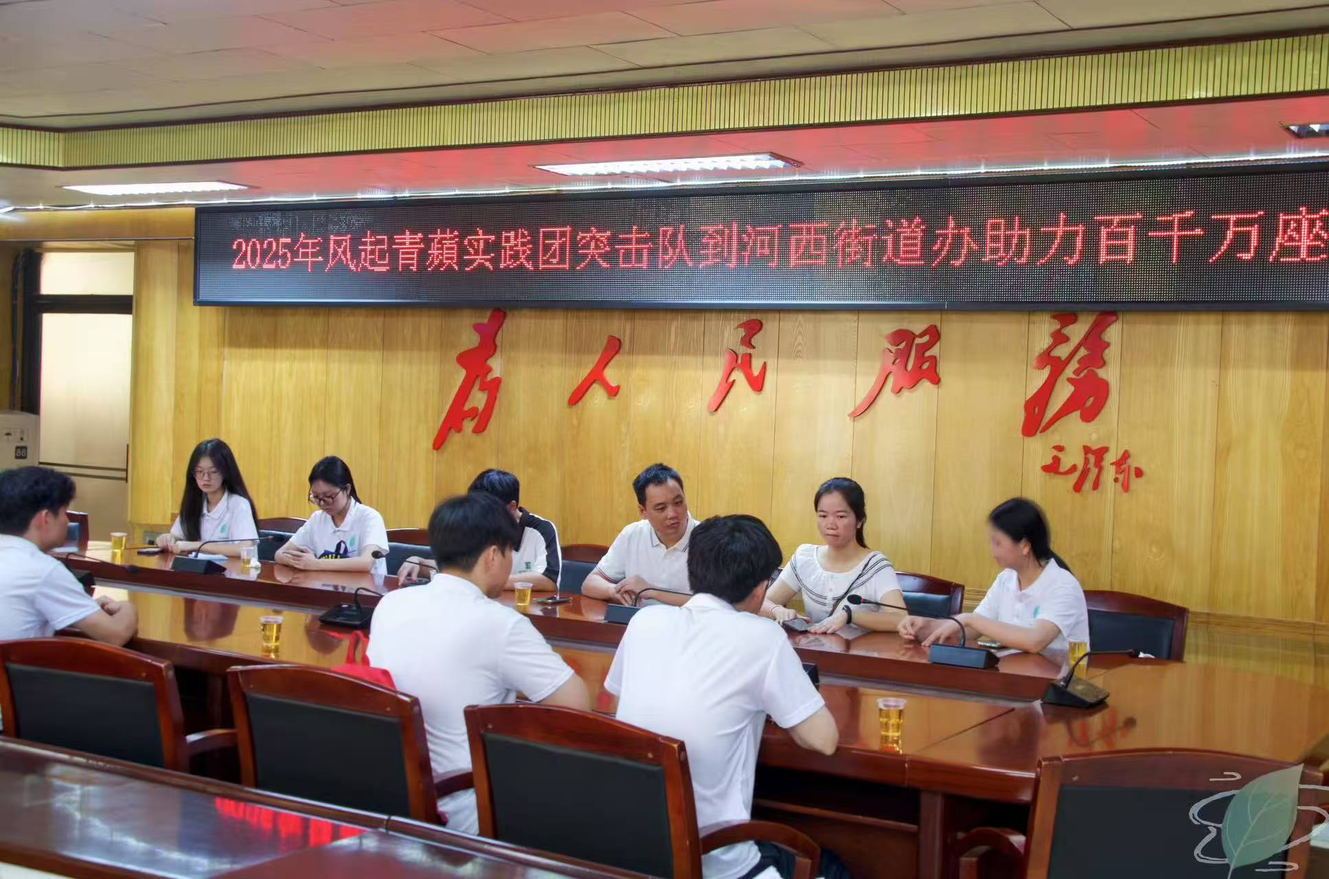 �V�͌��`�F�����У������Ļ����}�����ഺ֮���x���l�����d