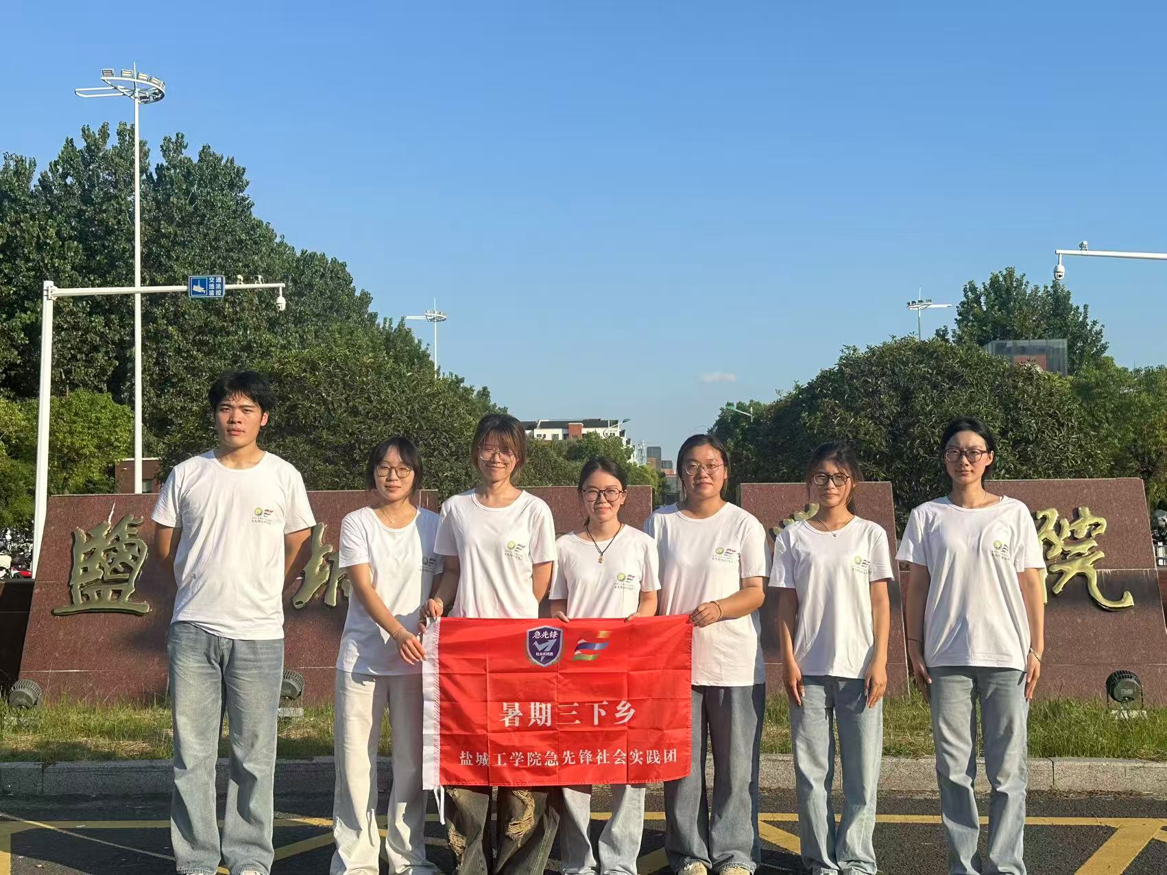 �}�ǹ��W(xu��)Ժ��(j��ng)������W(xu��)Ժ�������h��������`�F ���ռ���(y��ng)��֪�R ����ƽ������������l(xi��ng)