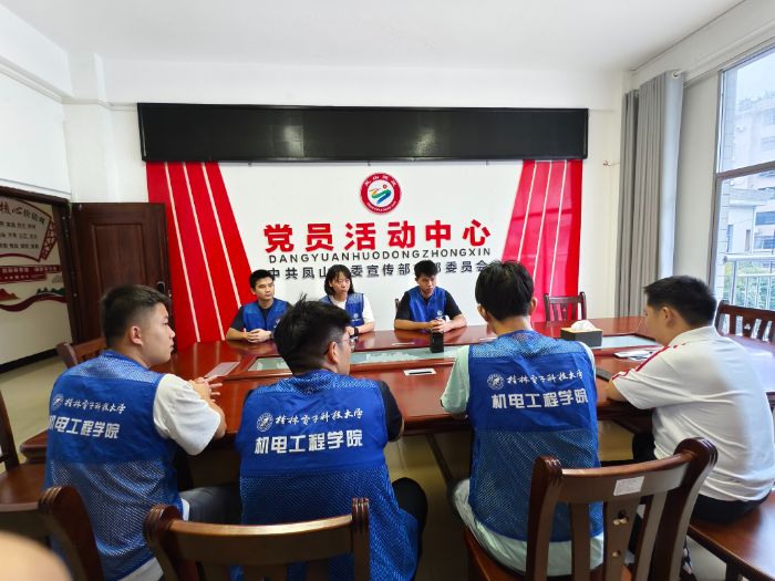 ��늌W(xu��)�������l(xi��ng)������ʻ��(d��ng)�����Pɽ�l(f��)չ���ഺ���������r(sh��)����(d��n)��(d��ng)