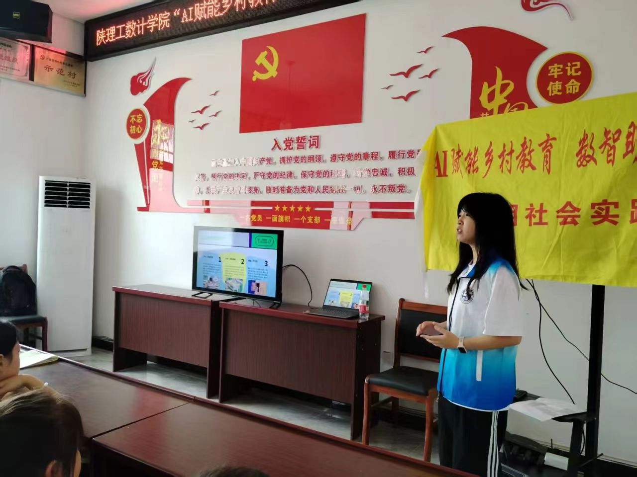 AI�۽̣���(sh��)���I(l��ng)����̽��Ӌ��C(j��)�����w���c��˼�S�����Ƽ��N�Ӳ����l(xi��ng)���n��