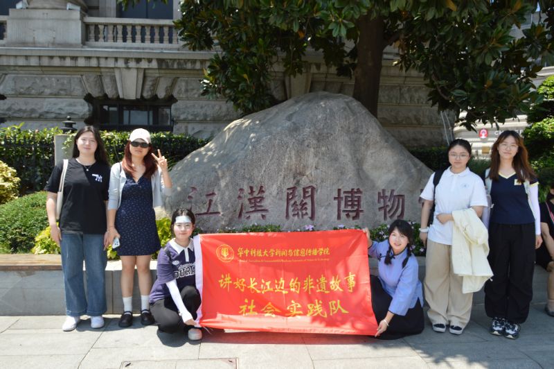 �A�ƌW(xu��)��̽�ط��z��ʳ����������(chu��ng)���Ќ����Ļ�������·��