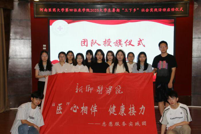 �����tˎ��W���������l��W�����t����飬�������������ӷ��Ռ��`�F�A�M�_չϵ�����}���`���