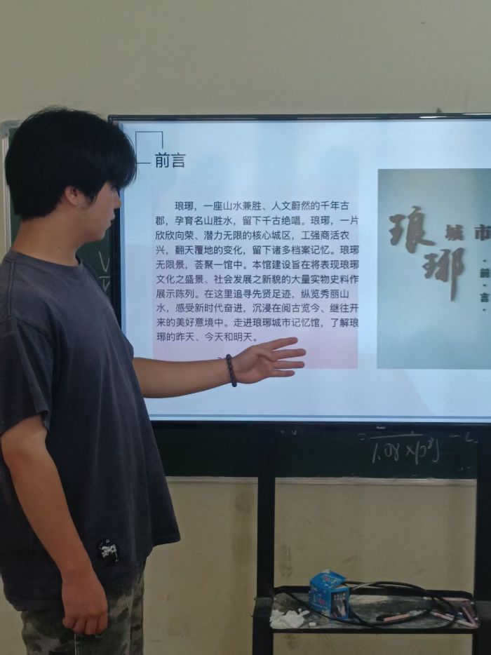 ׷�ݬ���ӛ�����c��ͯ��֮�⡪�����݌WԺ�W�����M����С�W�_չ��ɫ�������