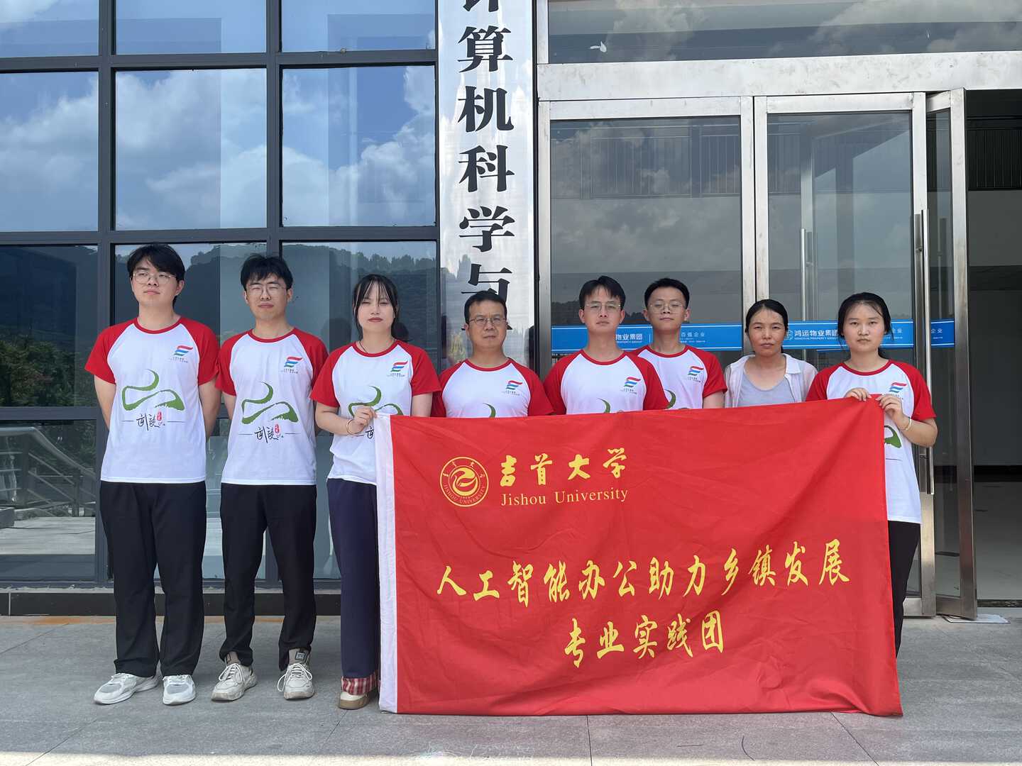 ���״�W���˹������k�������l悰lչ���`�F�����R�i��������_չ�����k���v��