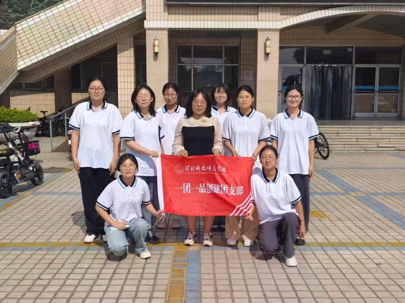 ���ഺ�������ǻ���ԭ����������r�ƌW�ӌ��`�^�M����