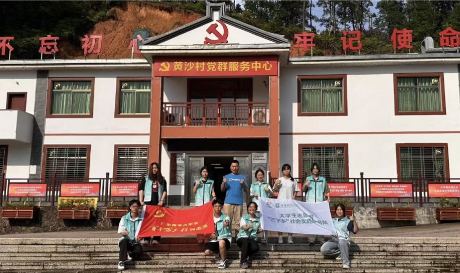 ��ǧ�f���̣����d�Sɳ����ϵ�˳��Sɳ���ഺ�������d