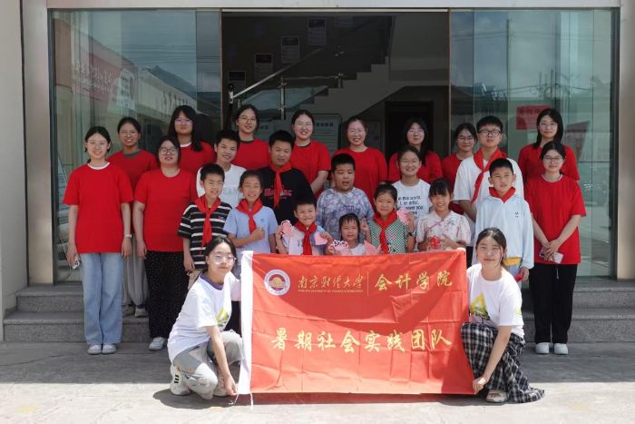 ��ؔ���Ӌ�W(xu��)Ժ����־Ը����(w��)��Ӷ�Ԫ�`�� ���߲��n���o����������L