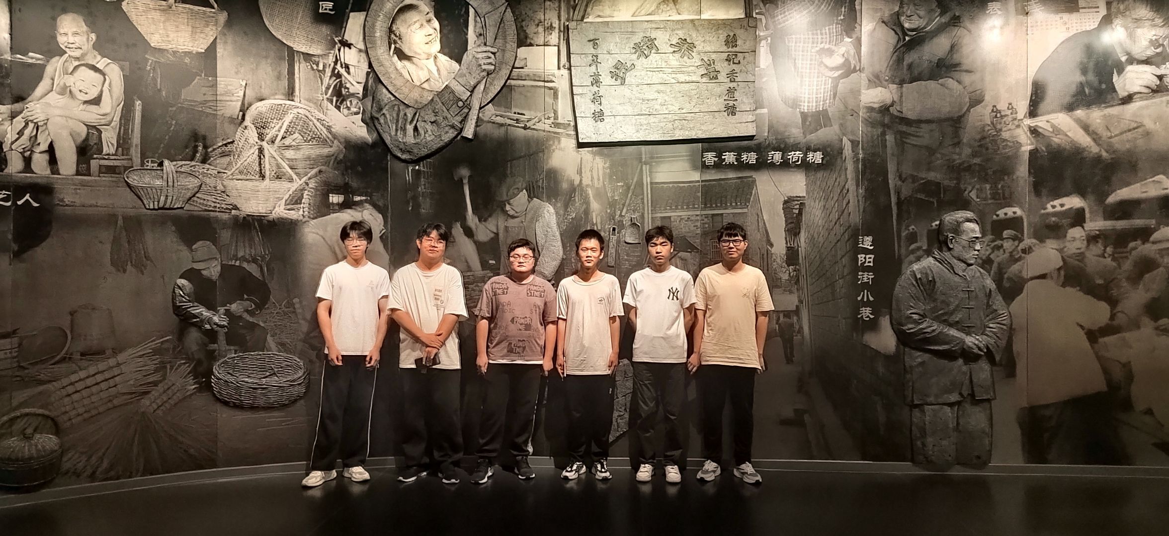 ���݌W(xu��)Ժ�W(xu��)�Ӹ����ݲ����^�|���vʷ�}�j(lu��)�����Ļ��ض�