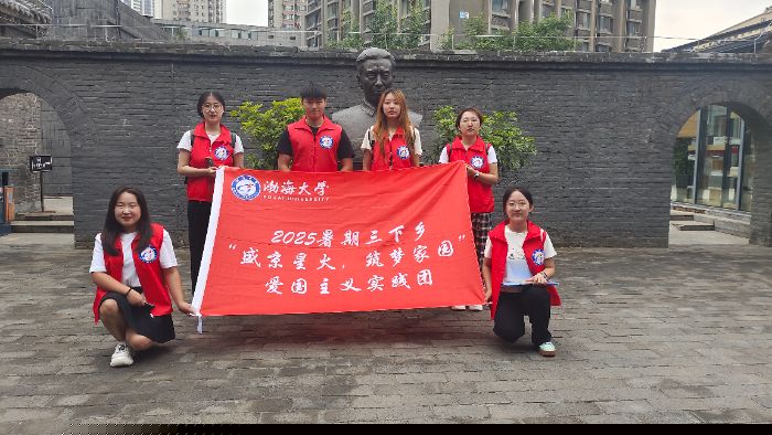 2025�겳����W�ǻ�������_չ�����l������`���