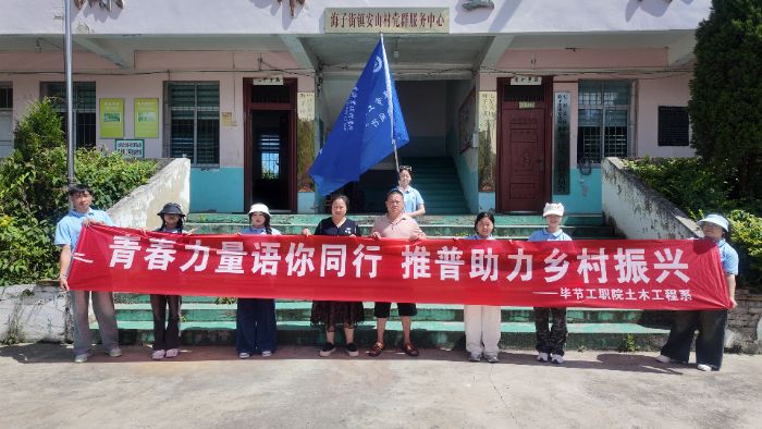 ���Z��ͬ�С������l�����d���`ꠣ����չ������҂����Єӣ�