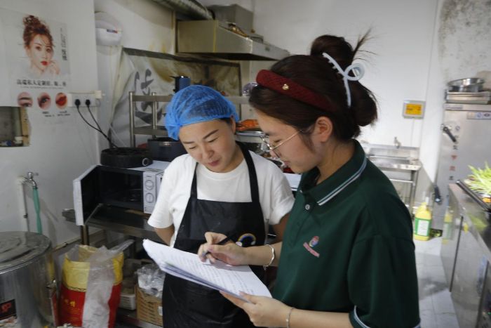 ������ͬ��������̫�ͣ�������W�W�����Z�Լ�����l�B�Ę��l