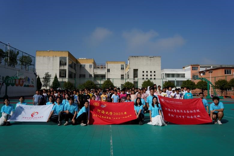 �����d�M�ǹ⣬����n��ߵ��l(xi��ng)Ұ�³�