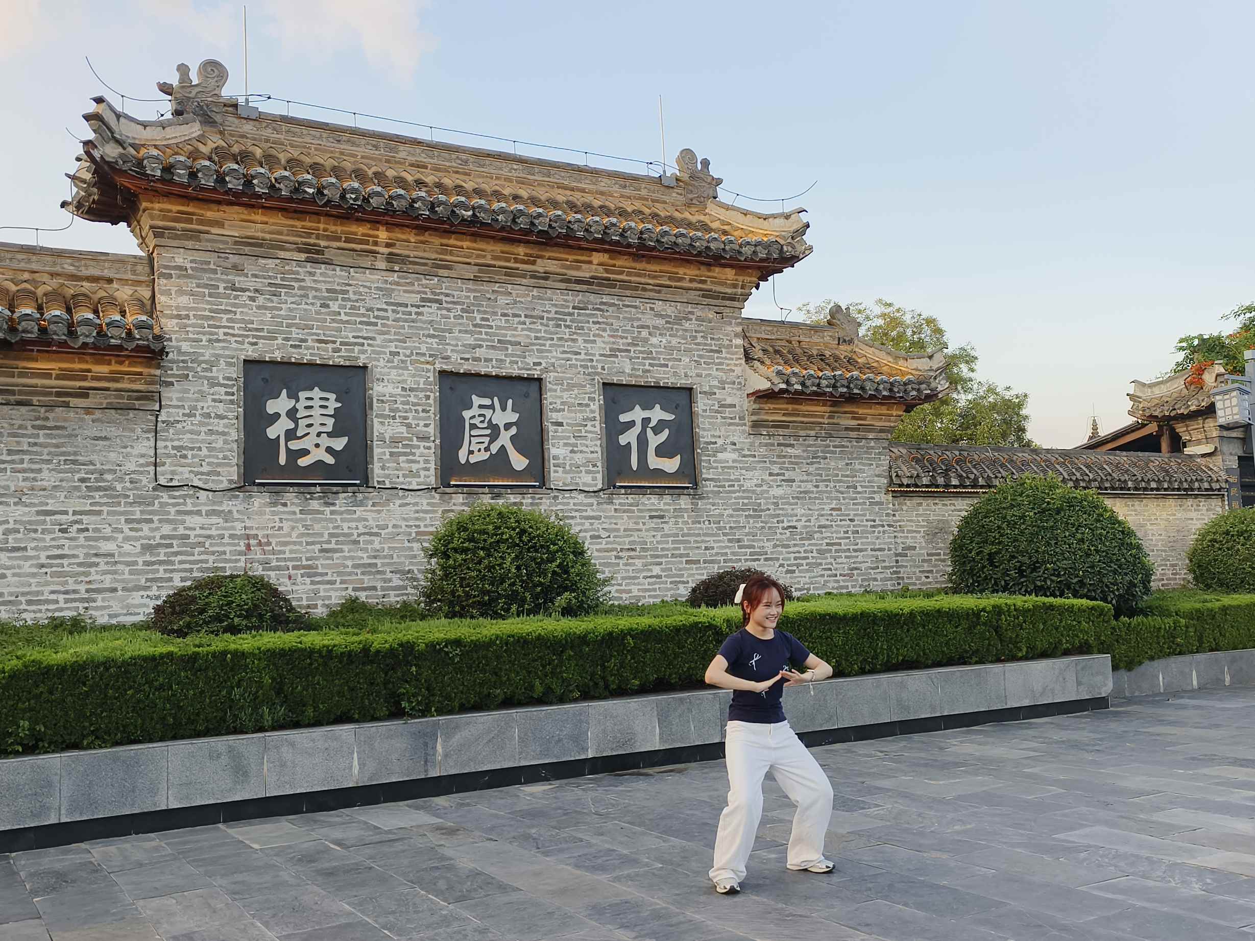 �ഺ��Ҋ���z�������ݑ��`����ǧ���Ļ�����