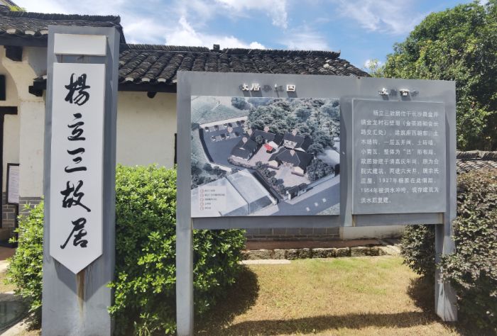 �tɫ�ʾӑ�Ӣ�꣬�ഺ���l�`ʹ��