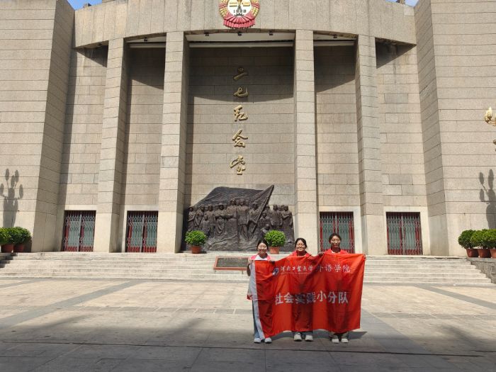 ���ж��߾��񣬼�ȡ�^�M����