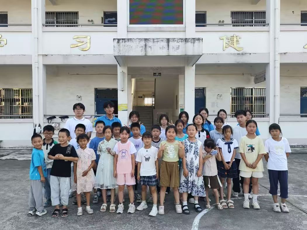 һ����Խʮ����ġ��p�򱼸��� ֧��ʮ���d�����ڂ������W�⣺��Ժ�W���c�x��С�W���ӵġ��p����L��ӛ