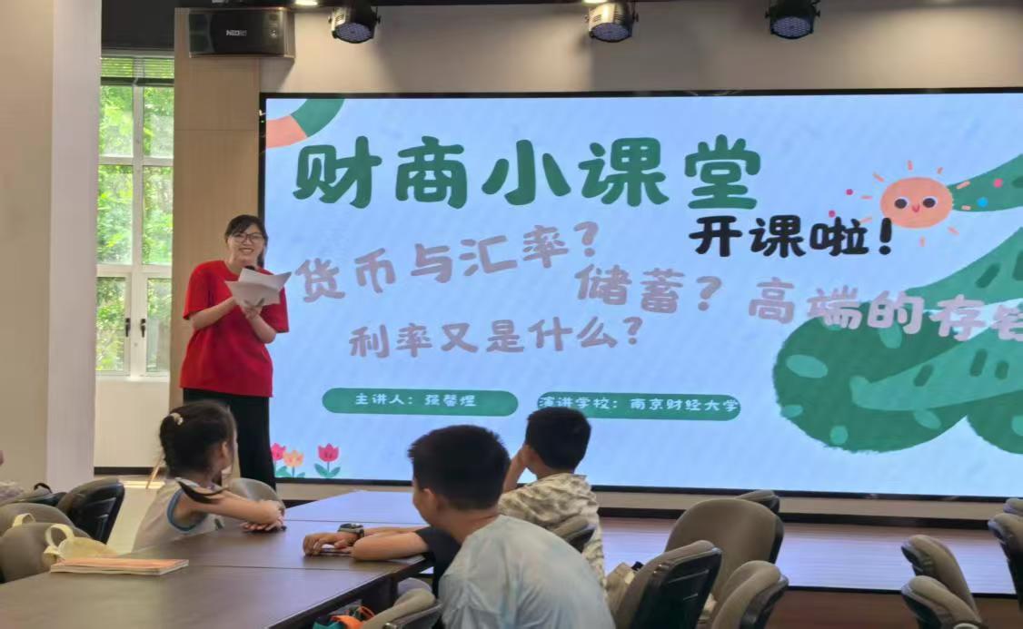 02 �D�錍(sh��)�`�(du��)�T�v��ؔ(c��i)��֪�R(sh��)�������� �x�쾉 ���D