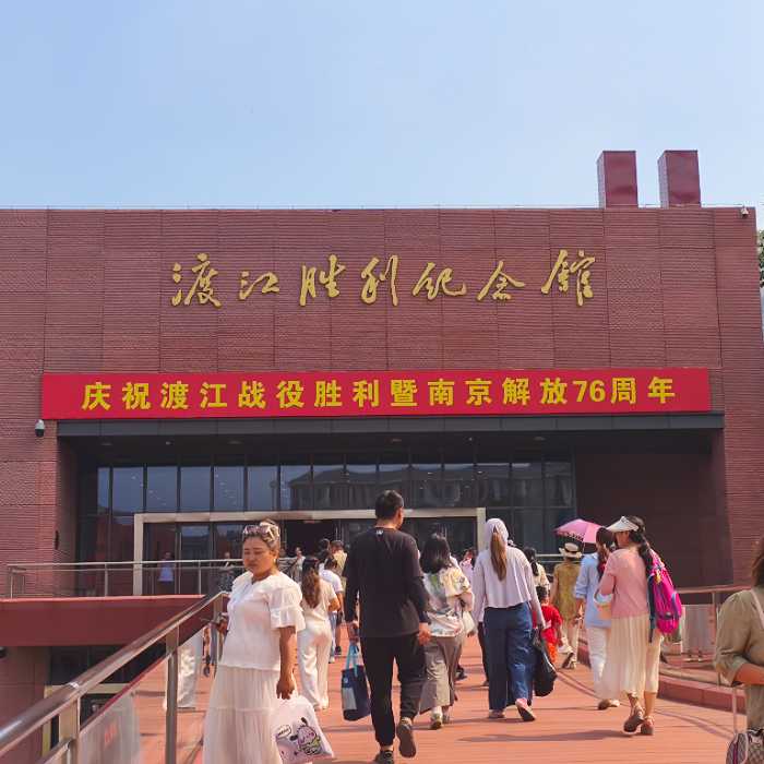 �Ͼ��ɽ������o(j��)���^��̽���ɽ����񣬂��мtɫ����