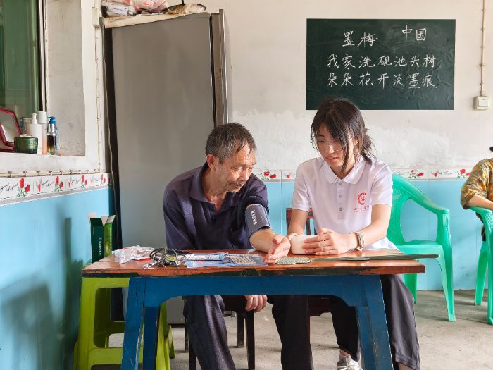 �Ĵ�����W(xu��)Ժ�W(xu��)�������l(xi��ng)���w�z���v���l(xi��ng)�壬��������ů����