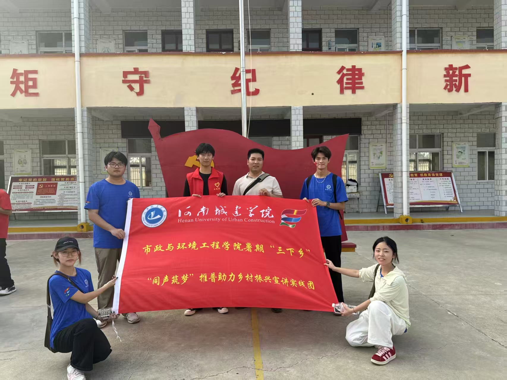 ���ϳǽ��WԺ�����c�h�����̌WԺ�����l