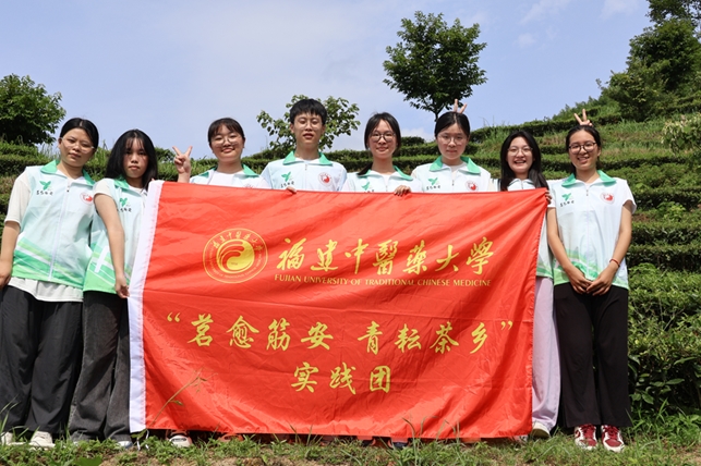 �������̽�ЙC���x�ܲ�ɽչ���