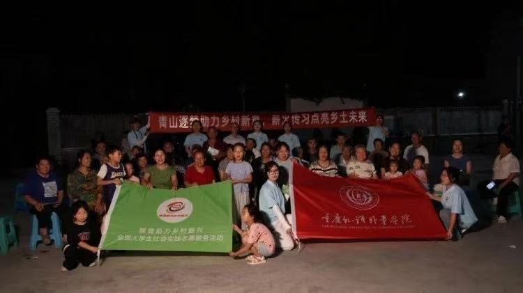 ����Ժ�W�ӡ������l��:�ؑc��Ϫ����Ҋ�C�Z���x���c�ഺ����