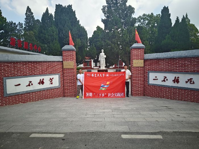 ��ɳ�����V�������ܾ���