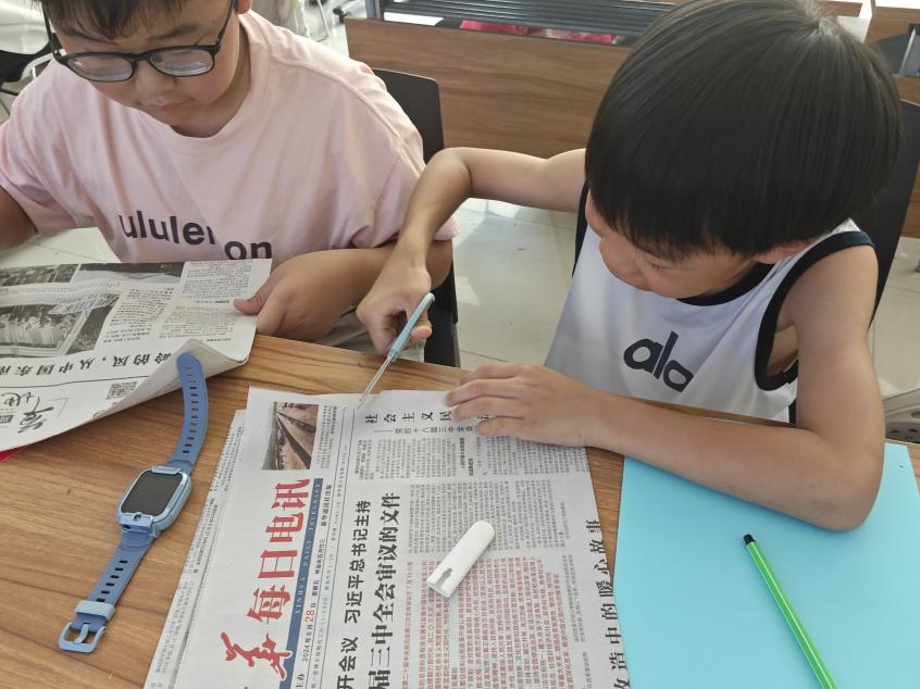 �ǆ�ͯ������ʢ�� ���M��^������֪