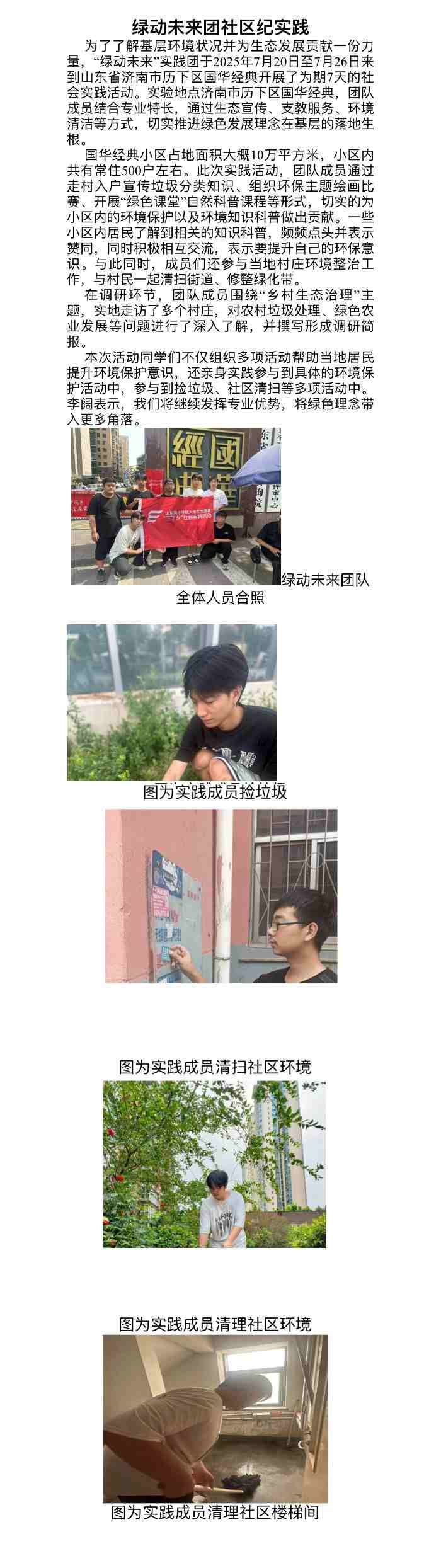 �G��δ��F��^(q��)�o��