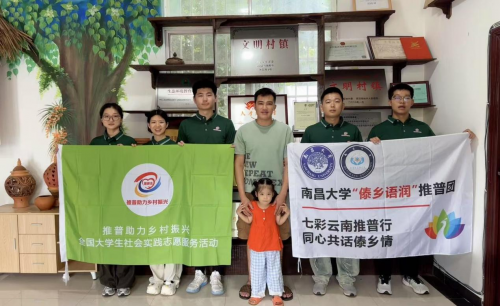 �ഺ�����Z�����l(xi��ng) ���V߅���l(f��)չ��ƪ