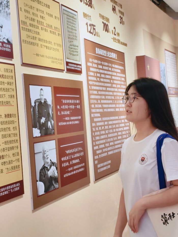 �F꠳ɆT���^չ�^