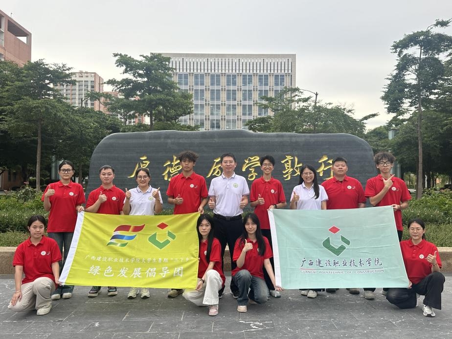 �V����Ժ�W(xu��)�����ڌ��`�У������ēQо���L��������Ⱥ���l(xi��ng)�����d·