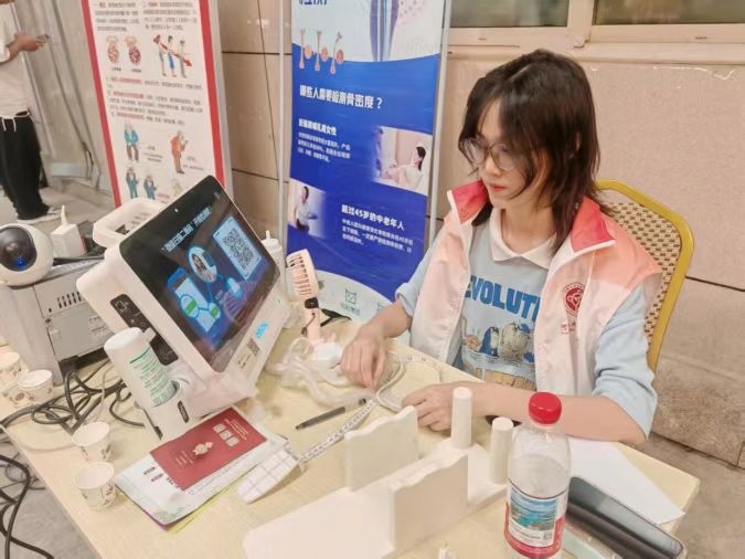  ���t(y��)��·�ѐ�(��i)��־Ը�߻��S�t(y��)Ժ��^(q��)