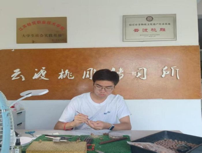 �\��Ѫ�}���ഺ��a���Ϲ��W��̽�����\�ӽ��K�ε����彻��ӡӛ