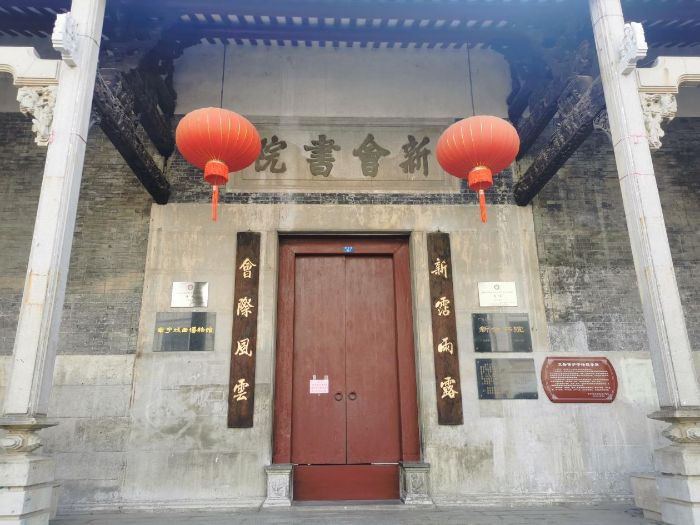 ���ߡ��h�Б�Fꠣ��߄���B�����c�����D���x�������I�B