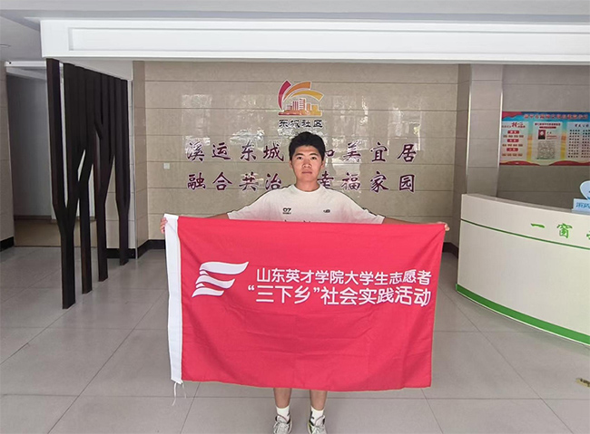 �ഺ־Ը�� ����(w��)ů��^(q��)