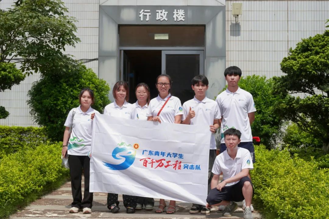 �V�|ˇ�g(sh��)�I(y��)�W(xu��)Ժ���g(sh��)�O(sh��)Ӌ�W(xu��)Ժ����(chu��ng)�c���ǡ�ͻ��������ഺ�����������l(xi��ng)��֮�s