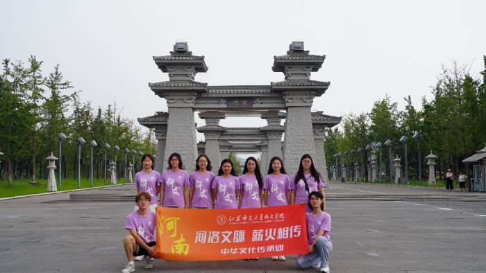 ���K������W(xu��)���ČW(xu��)Ժ�W(xu��)��ѭ�I(l��ng)�����E���Ļ�н��