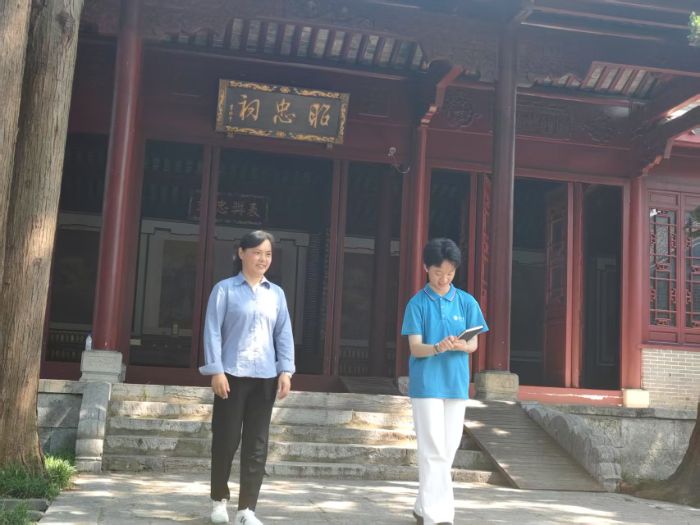 �����WԺ���ι���WԺ����ɽ�u�l�����d֮��