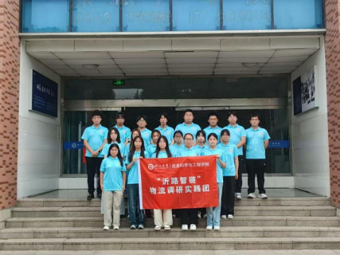 ���������l(xi��ng) | ��(sh��)���������h�У�̽�L�����\�Iģʽ���D(zhu��n)������