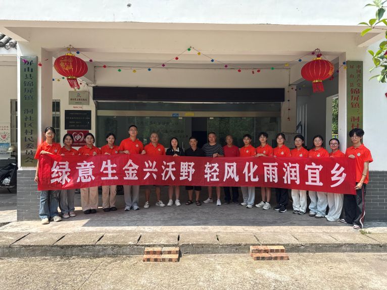 �G�������d��Ұ���p�L���ꝙ���l�����Ĵ��p������W�G�������𡱡��l�d�С��ˡ�̽���F�����e����ɽ�h�_չ�������l��������`���