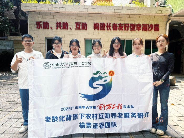 �D��F(tu��n)�(du��)�ɆT��ɳ���念��(l��)���ĺ�Ӱ����