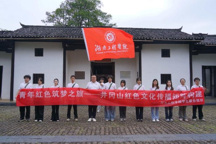 ���Ϲ��̌W(xu��)Ժ����ý�ǻ���(sh��)�`�F(tu��n)�����^éƺ�˽ǘ�ë�ɖ|�f��